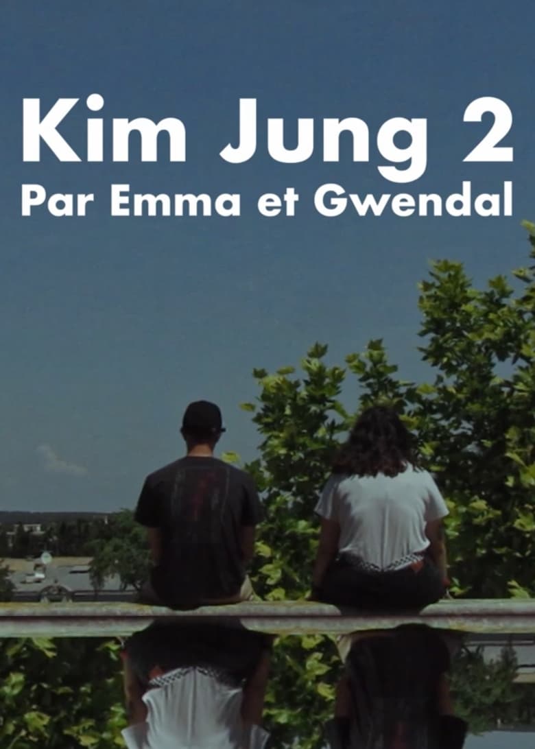 Poster of Kim Jung 2