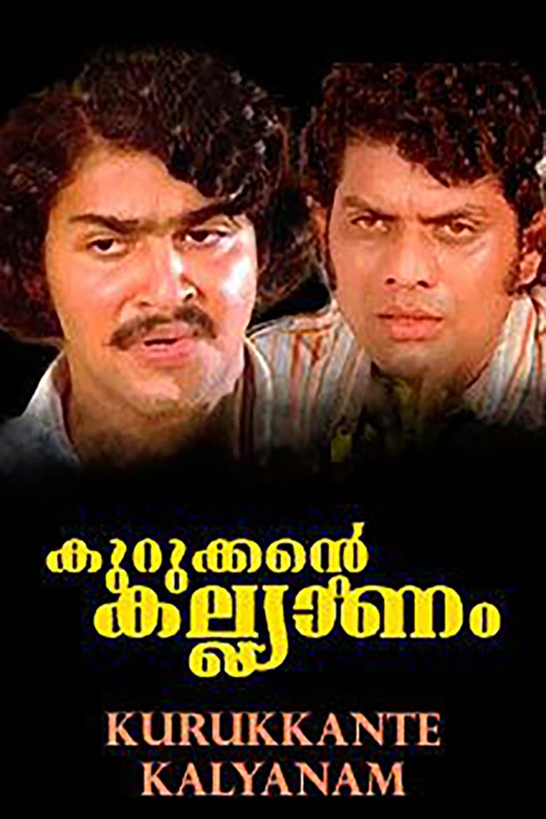 Poster of Kurukkante Kalyanam