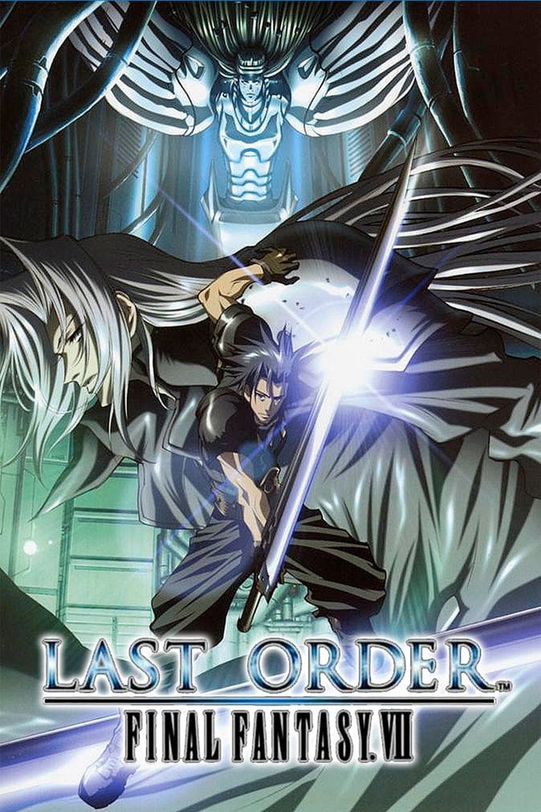 Poster of Final Fantasy VII: Last Order