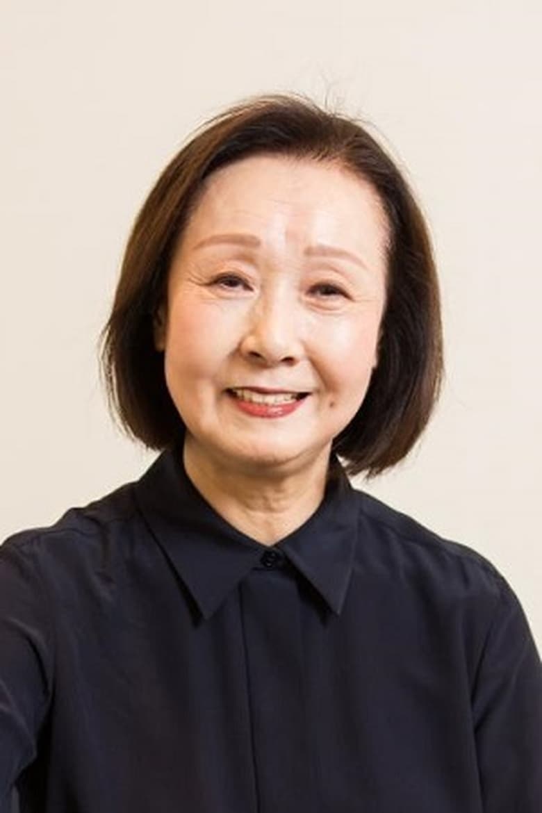 Portrait of Akiko Kitamura