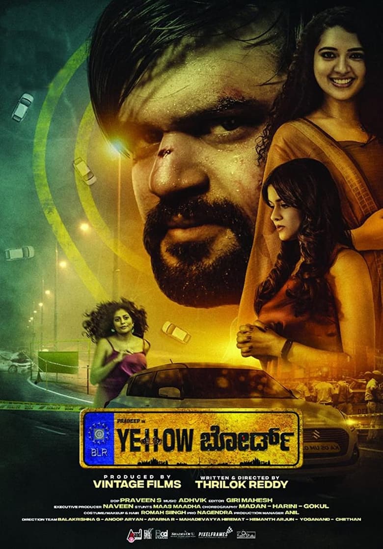 Poster of Yellow Board