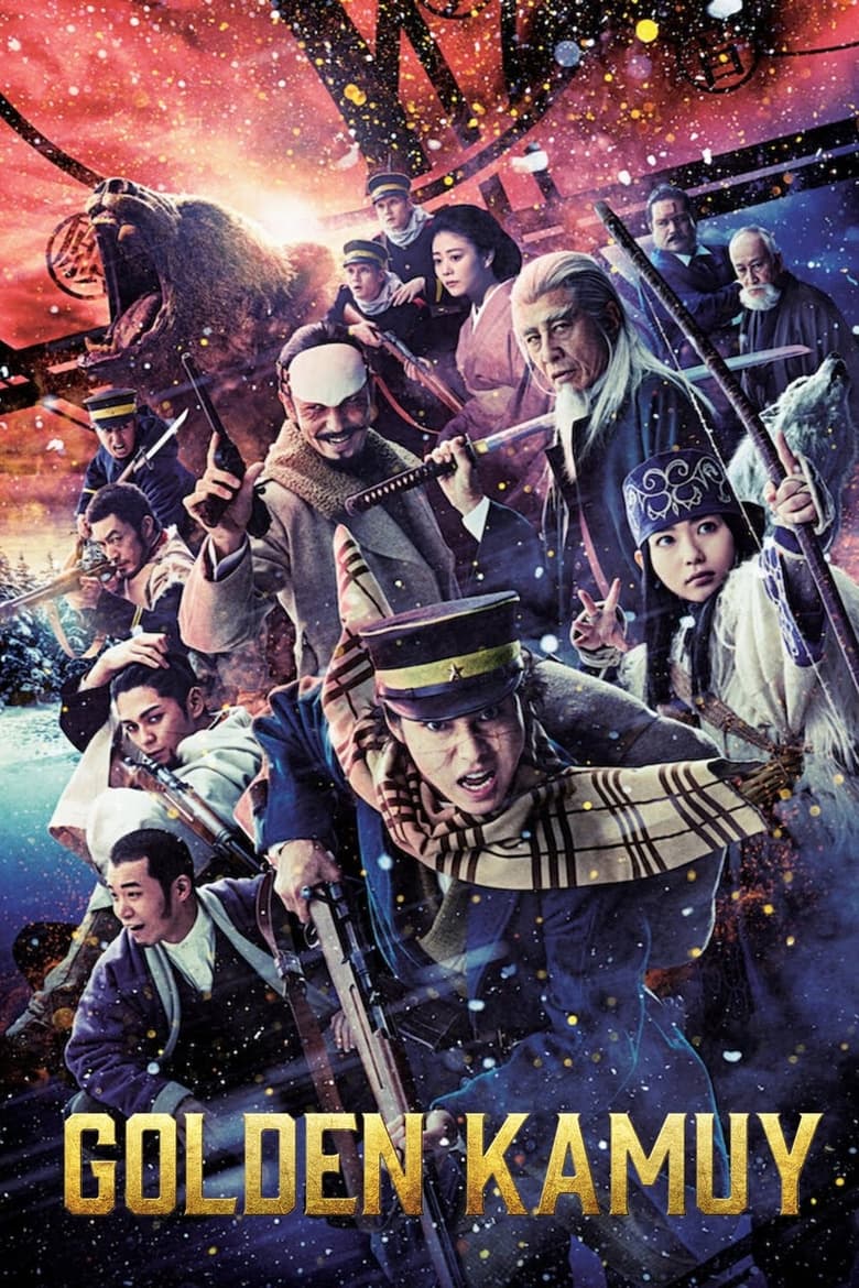 Poster of Golden Kamuy