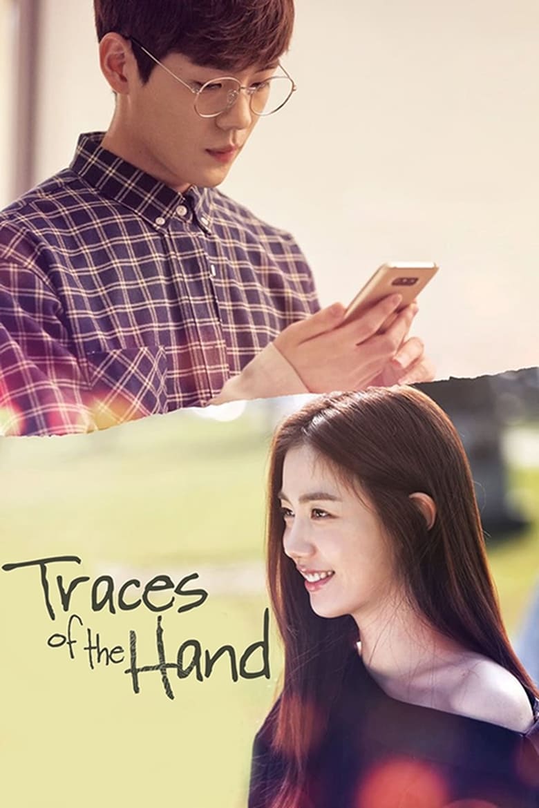 Poster of Cast and Crew in Traces Of The Hand - Season 1 - Episode 9 - Episode 9