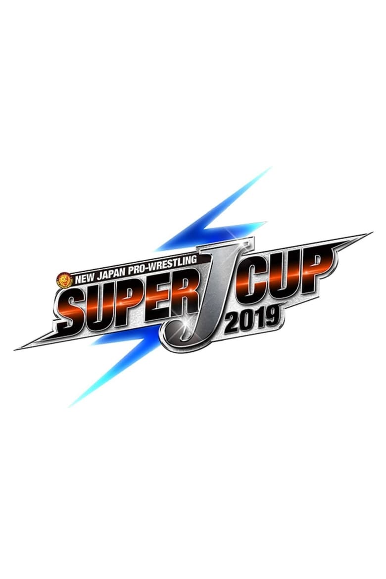 Poster of NJPW Super J-Cup 2019: Night 3