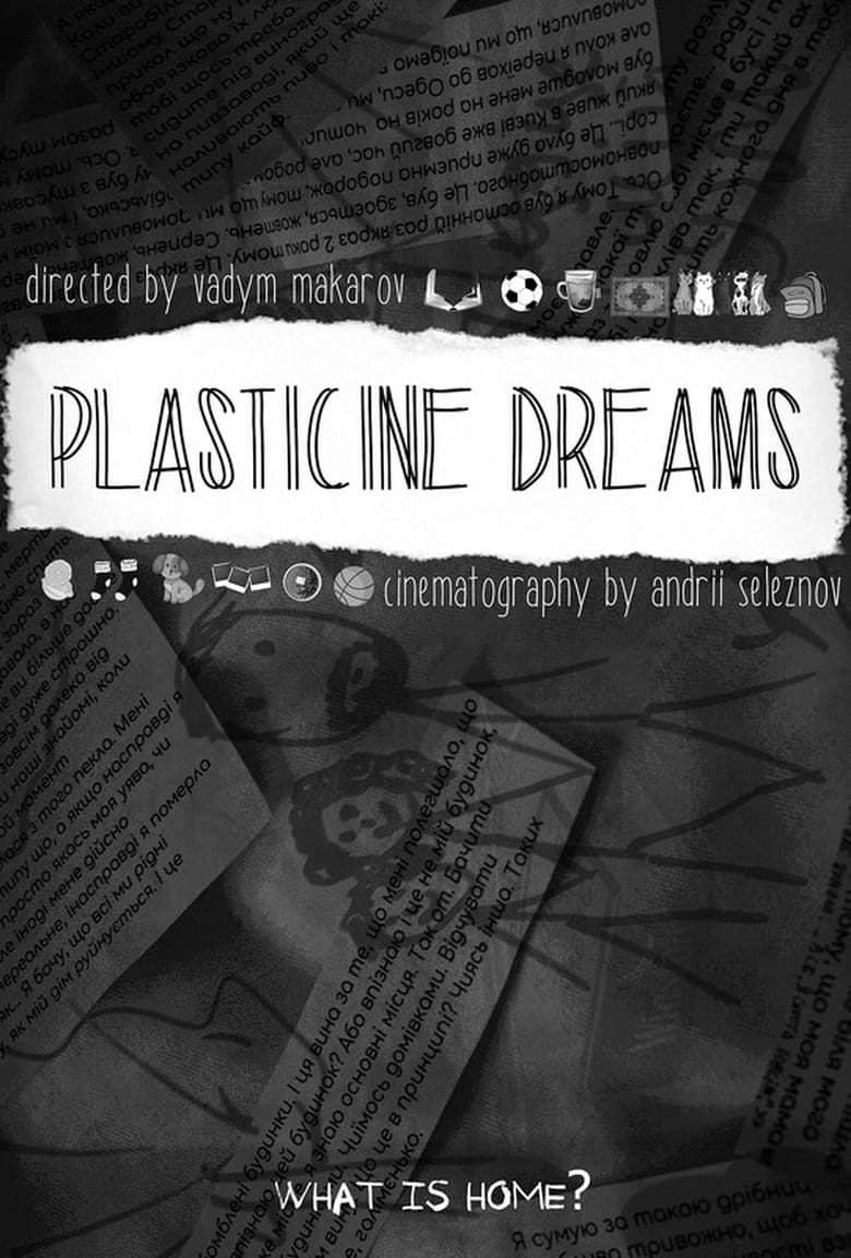 Poster of Plasticine Dreams