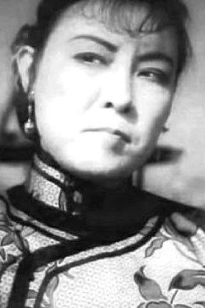 Portrait of Zhou Ting