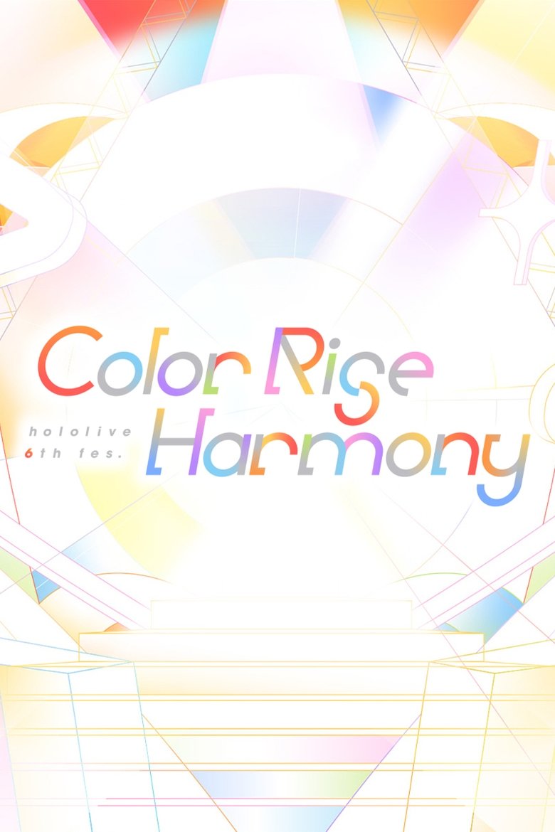 Poster of hololive 6th fes. Color Rise Harmony Day 1 hololive Stage 1
