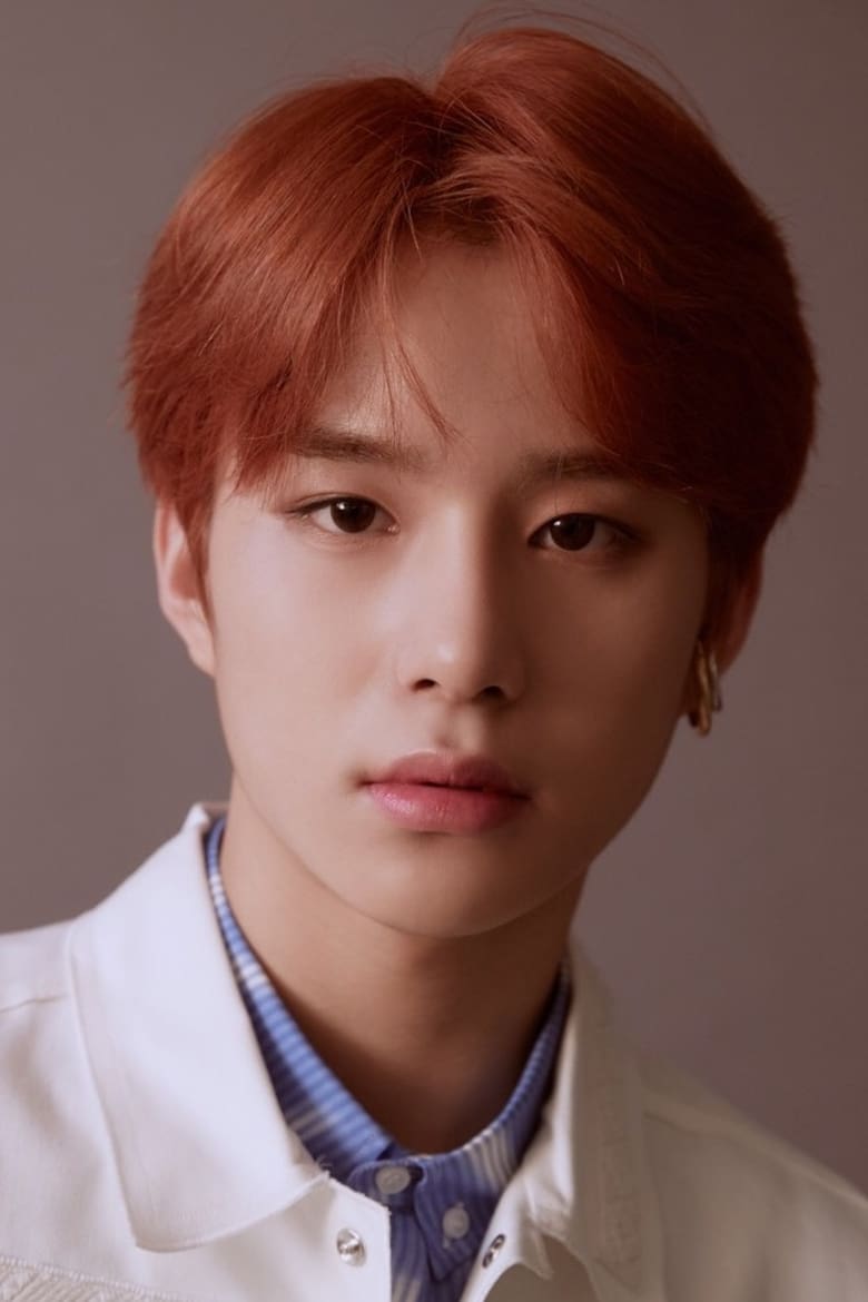 Portrait of Jungwoo