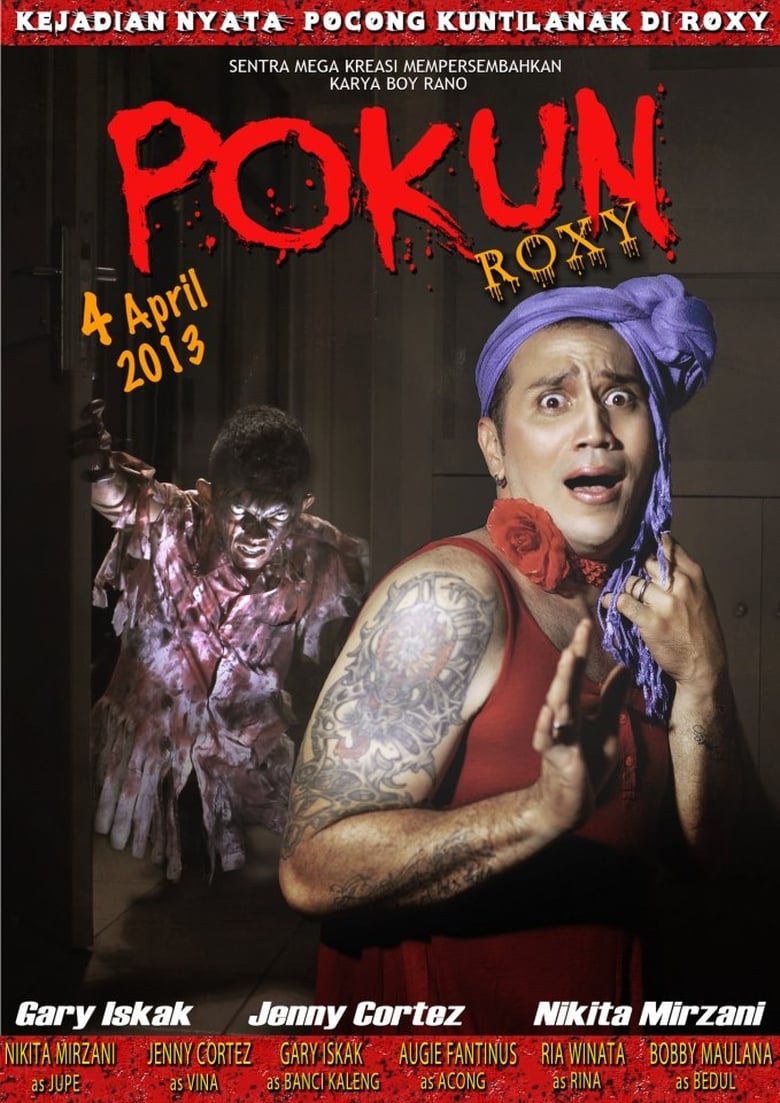 Poster of Pokun Roxy