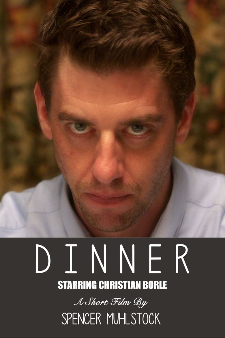 Poster of Dinner