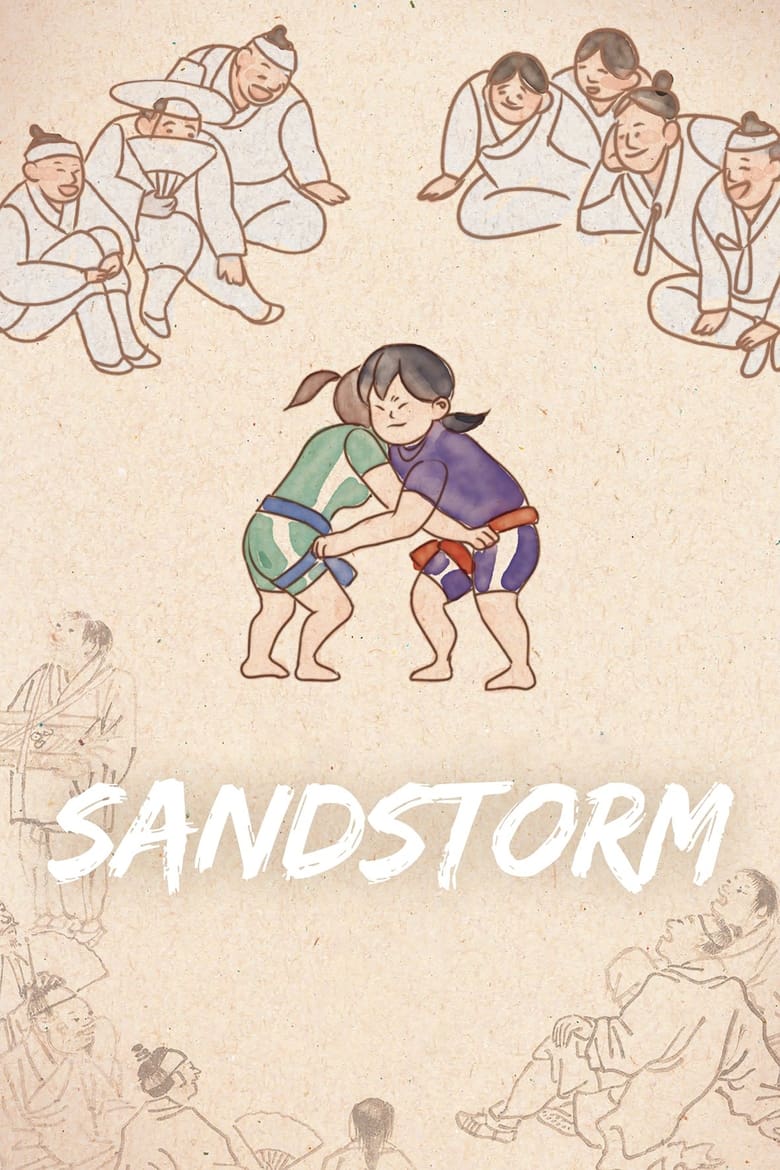 Poster of Sandstorm