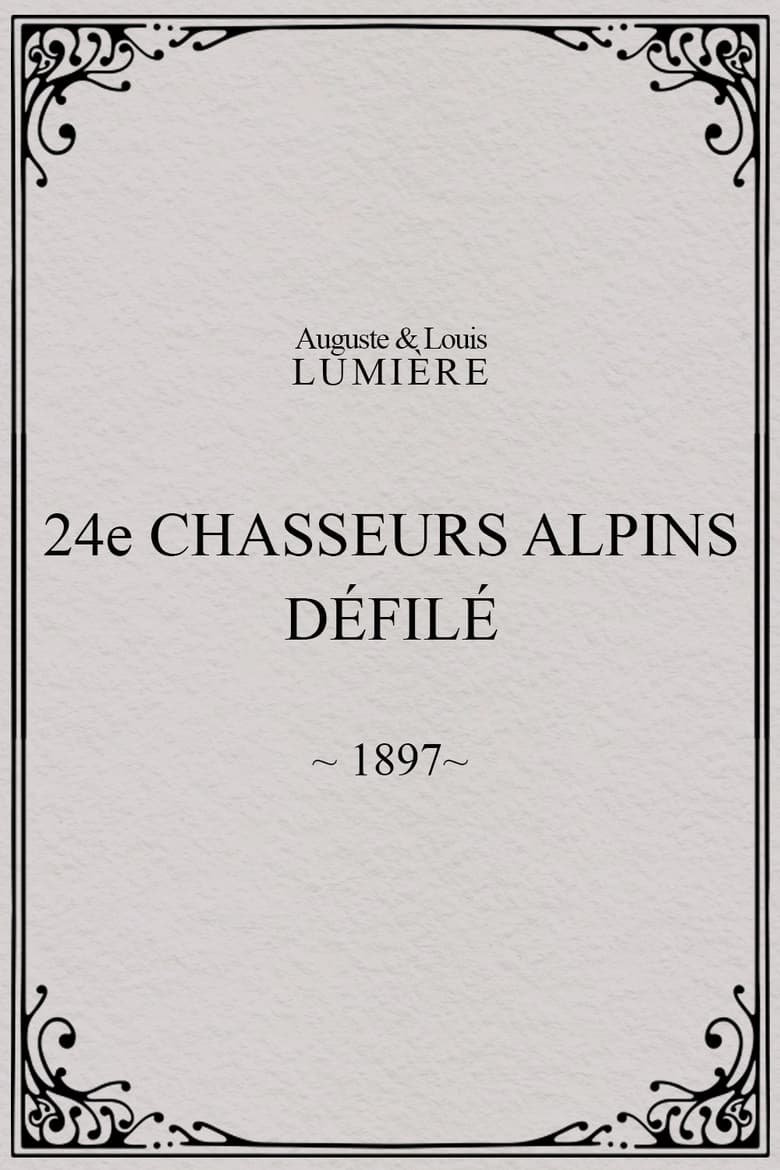 Poster of 24ème chasseurs alpins : défilé