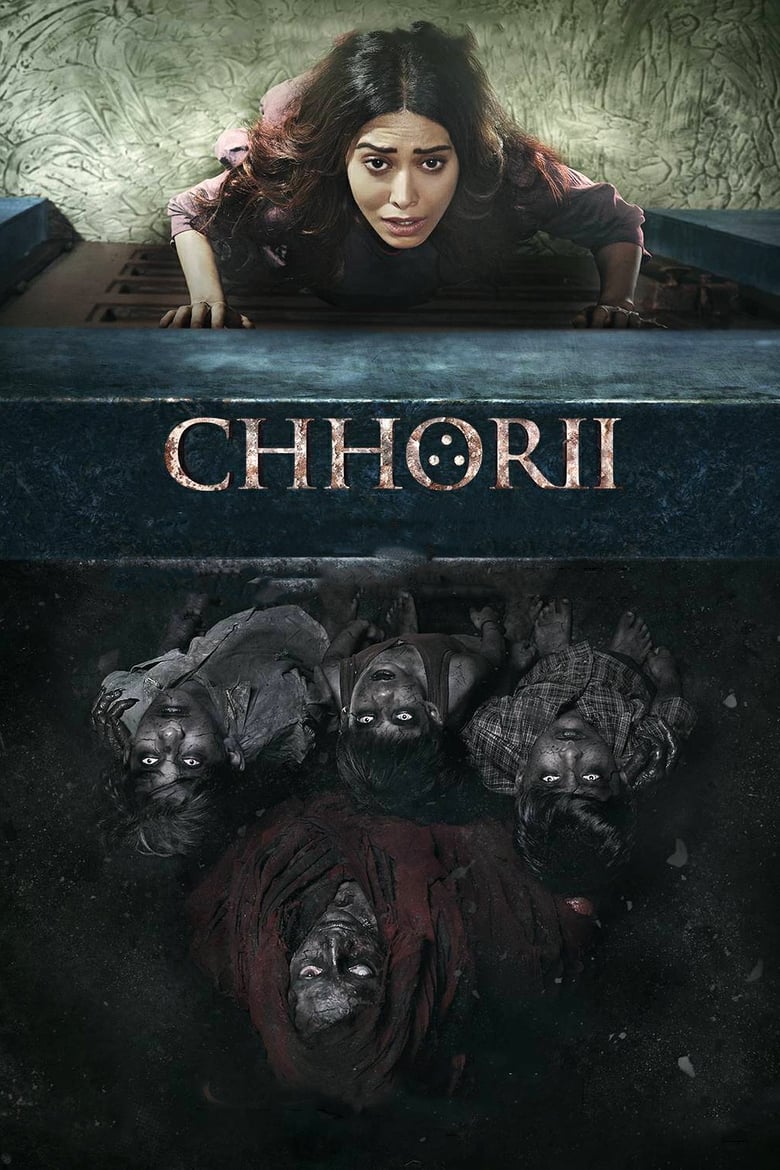 Poster of Chhorii