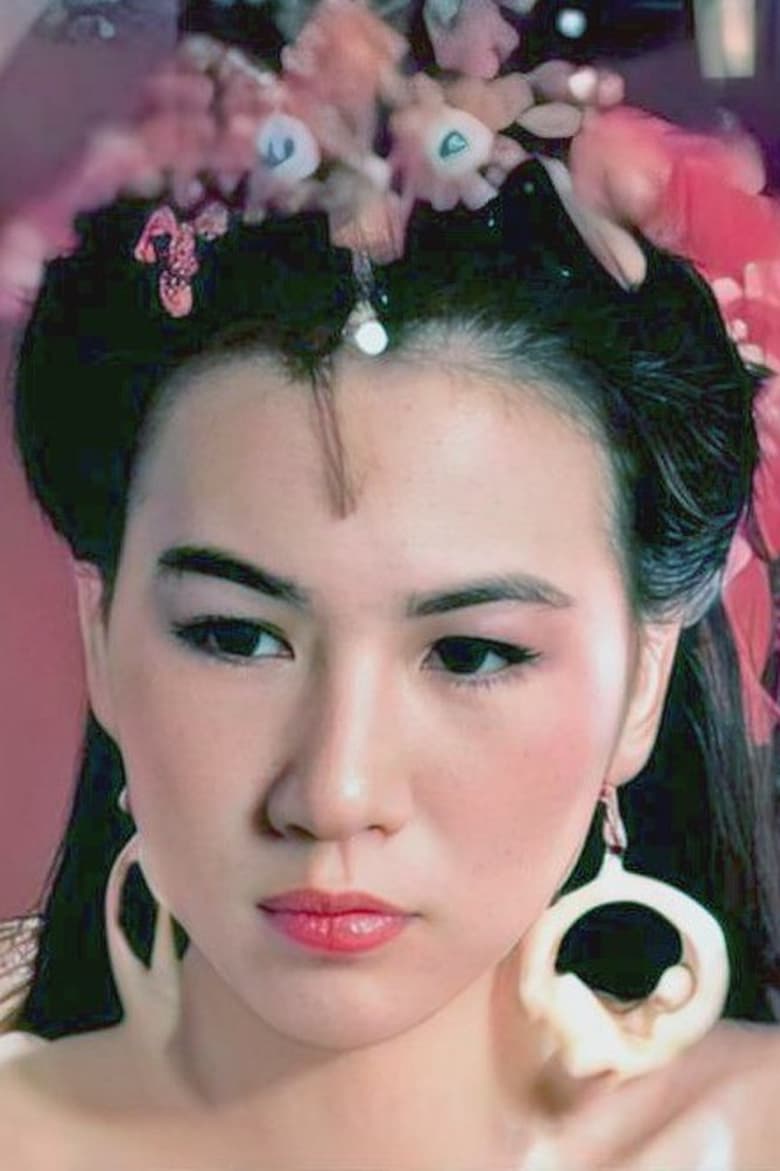 Portrait of 李丽英