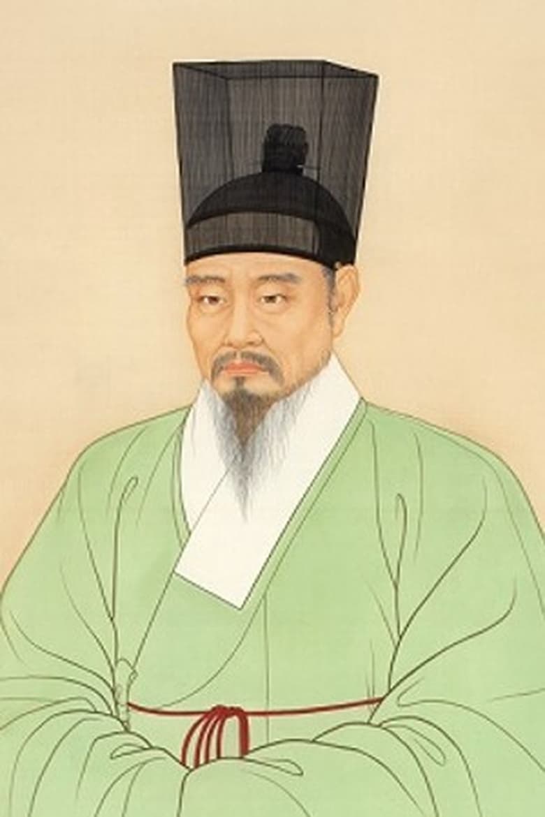 Portrait of Heo Gyun