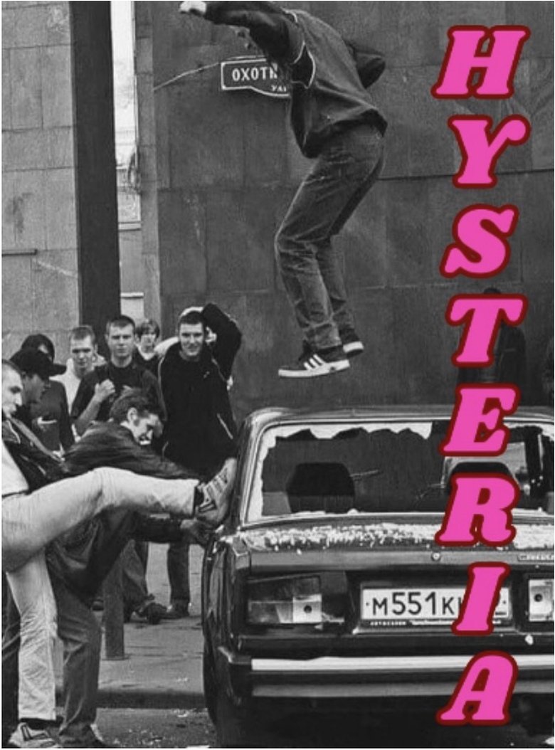 Poster of Hysteria