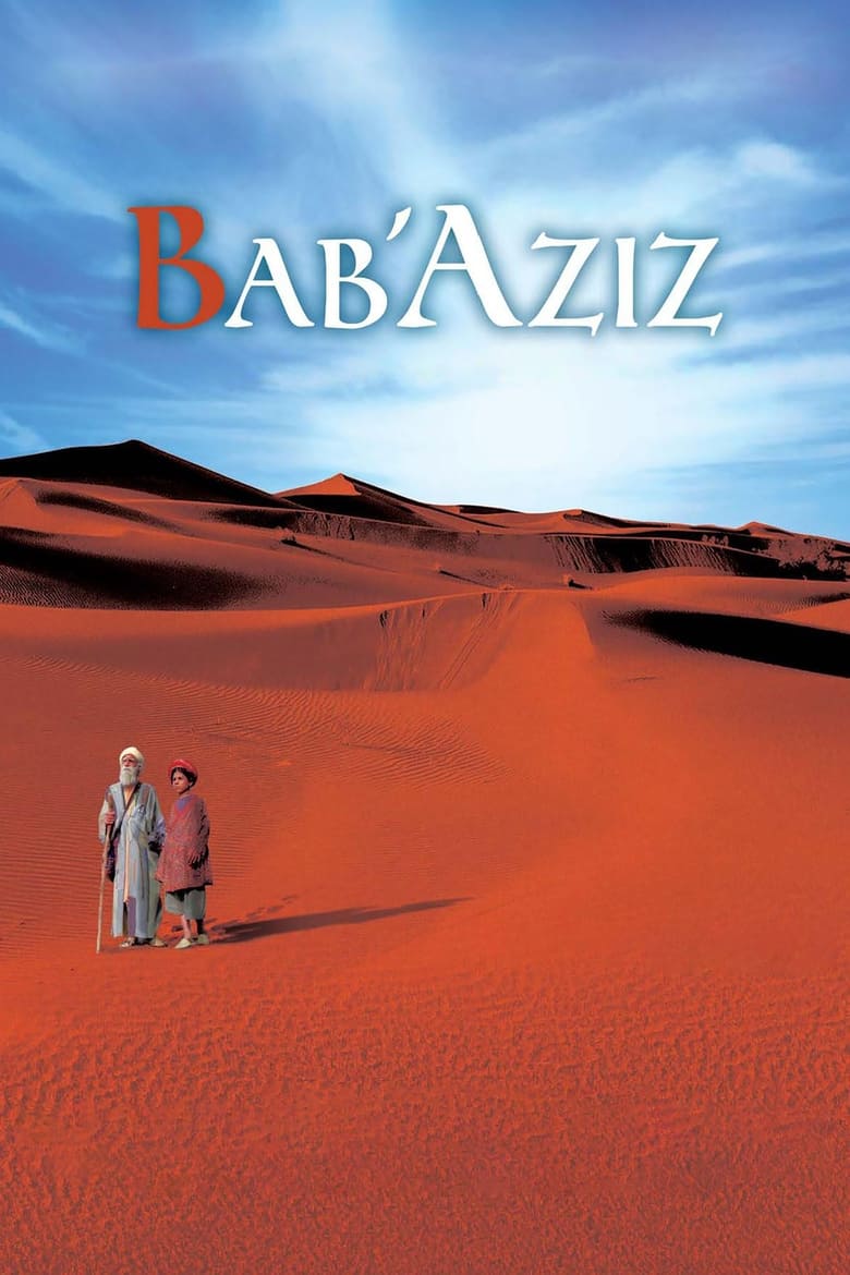 Poster of Bab'Aziz