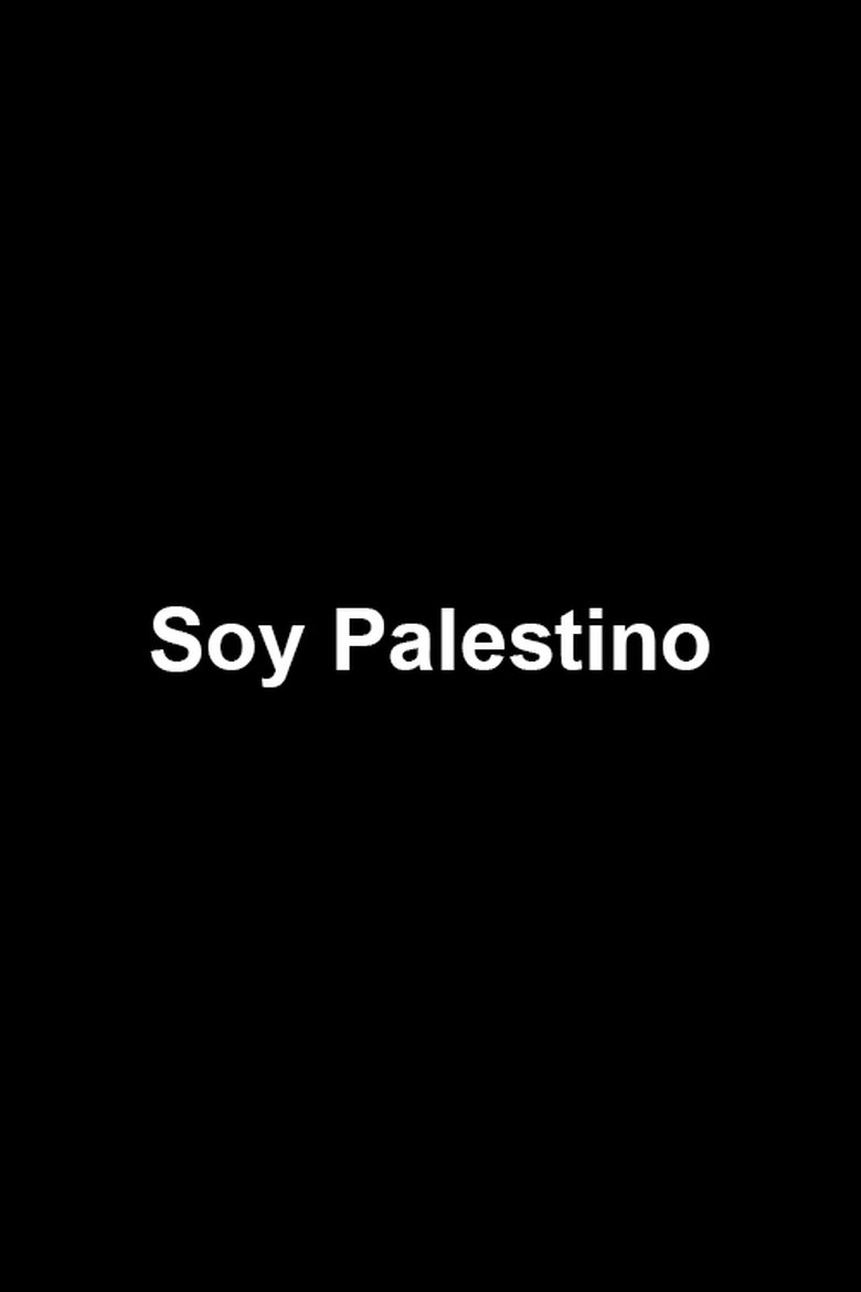 Poster of Soy Palestino