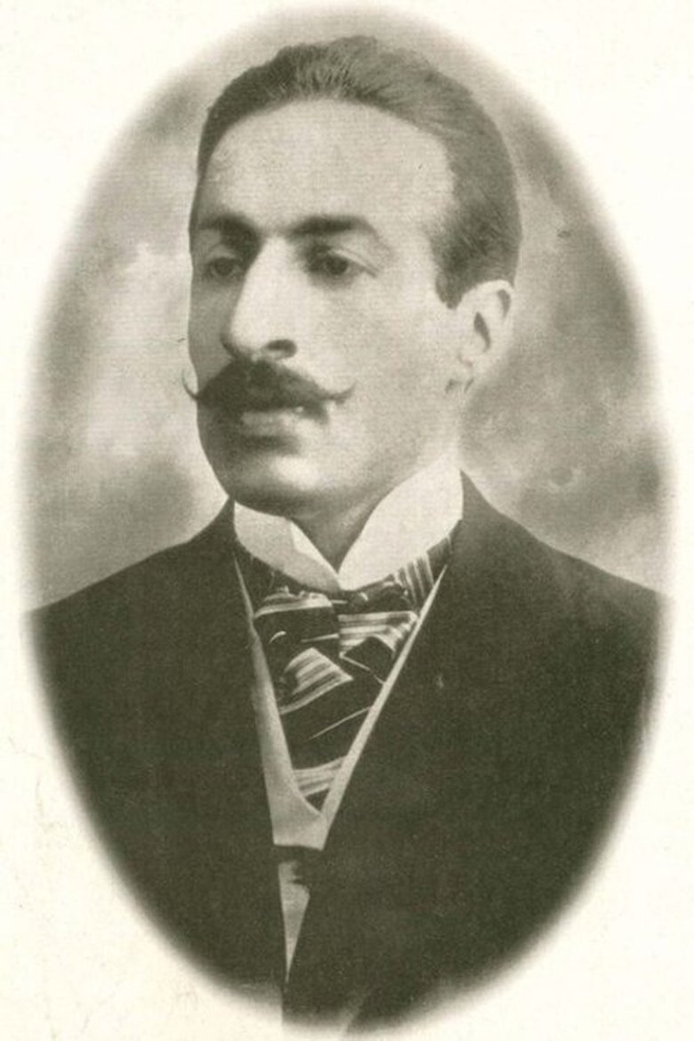 Portrait of Mirza Ebrahim Khan Akkas Bashi