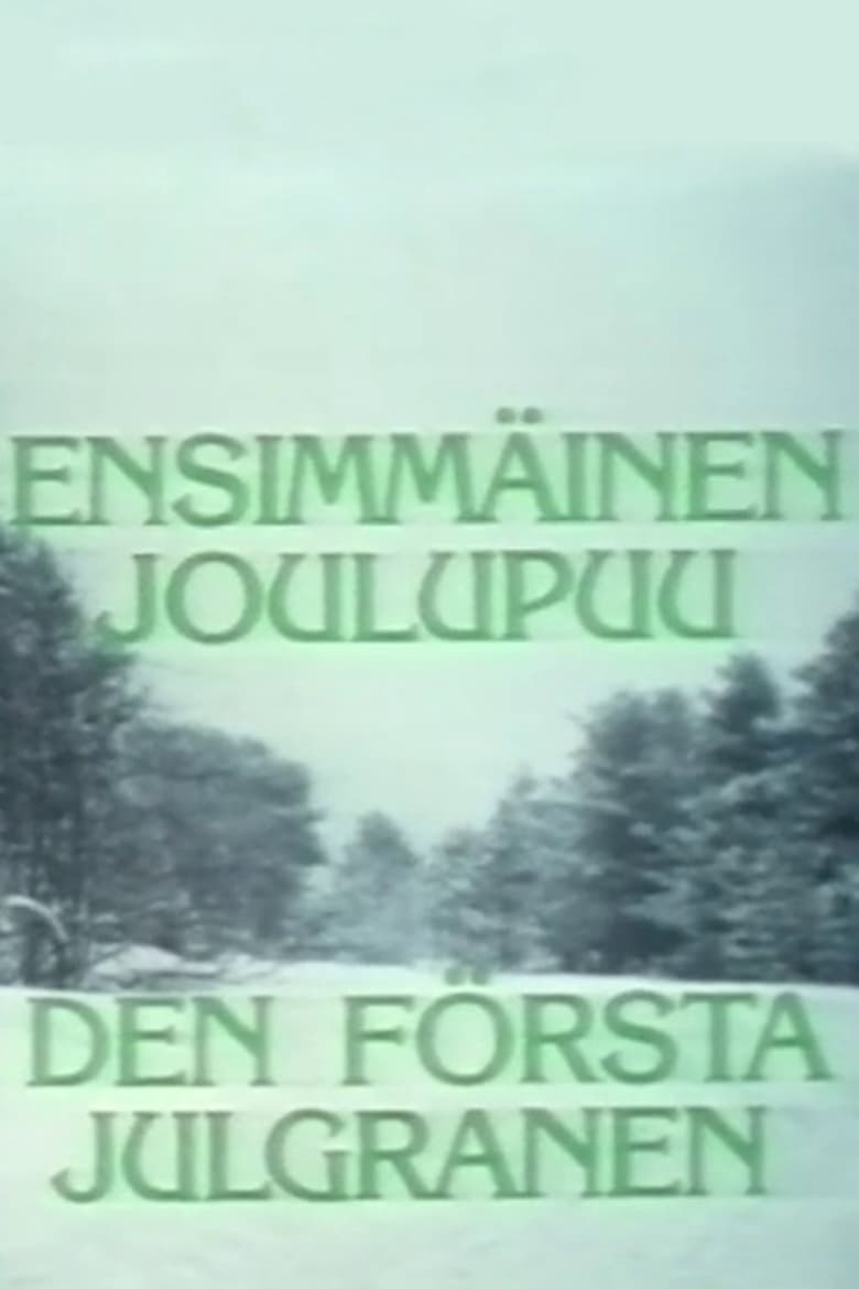 Poster of Ensimmäinen Joulupuu