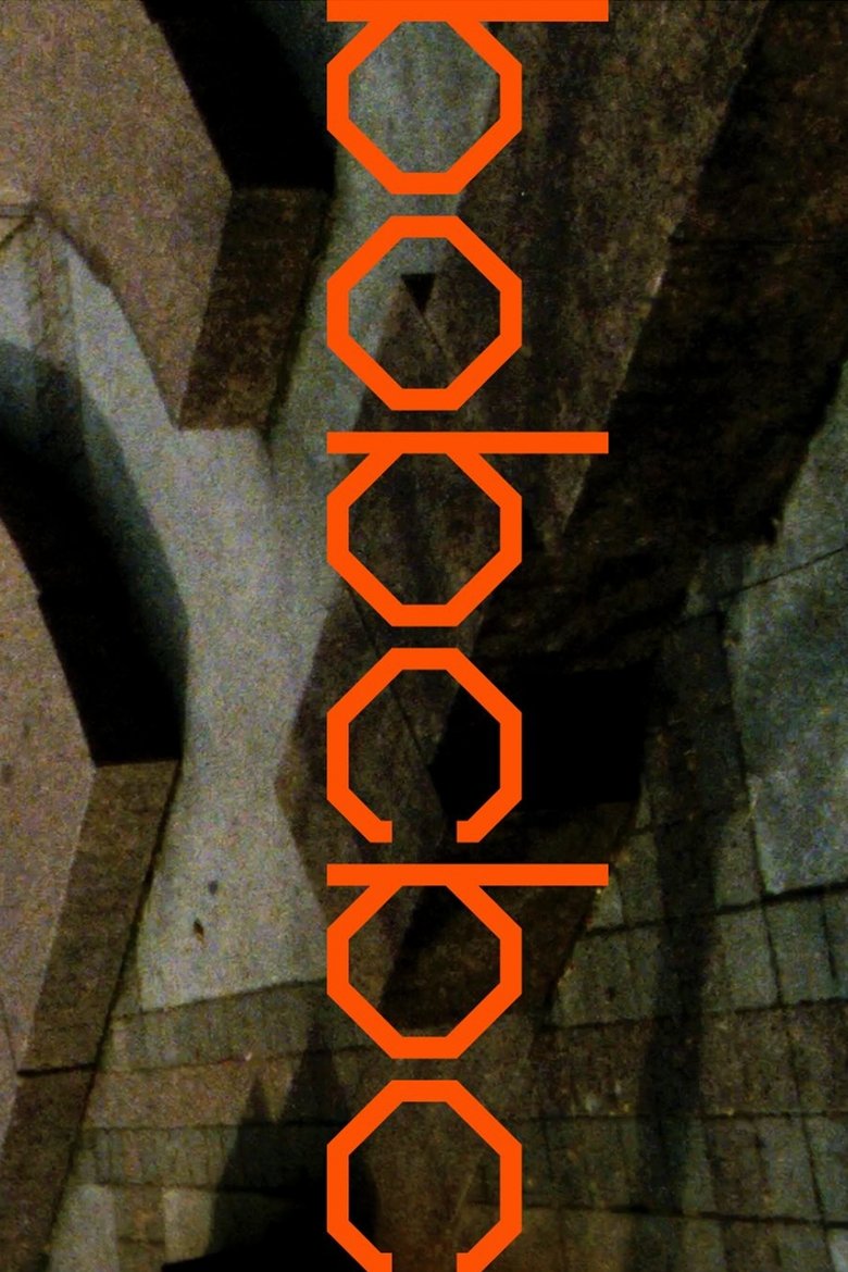 Poster of BOBCBC