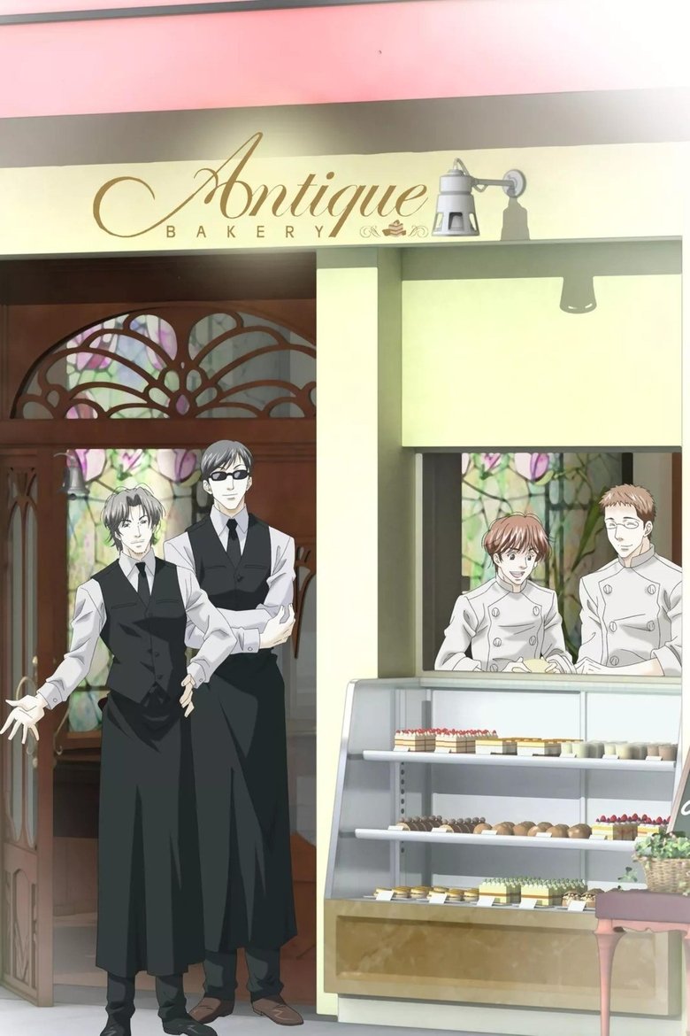 Poster of Episodes in Antique Bakery - Season 1 - Season 1
