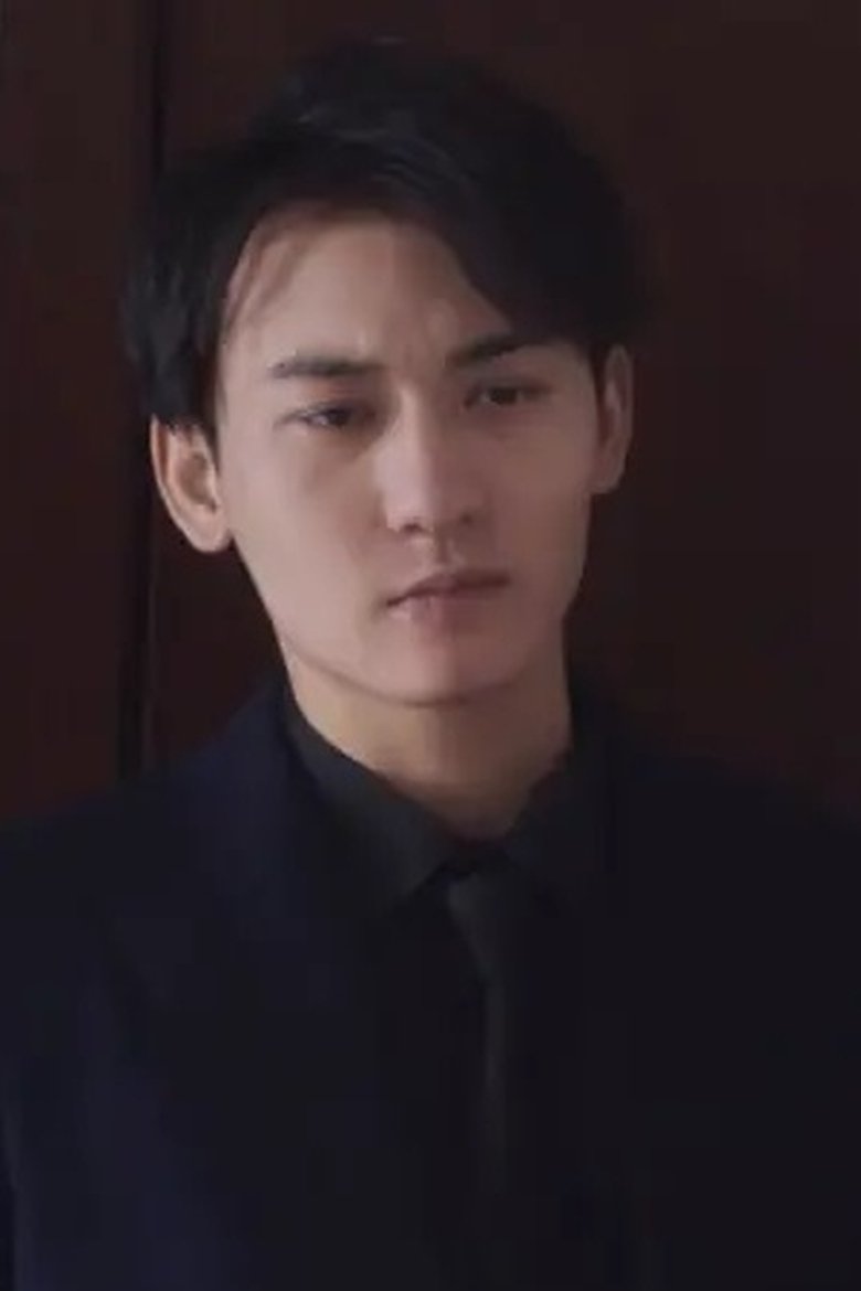 Portrait of Sun Hu Cheng