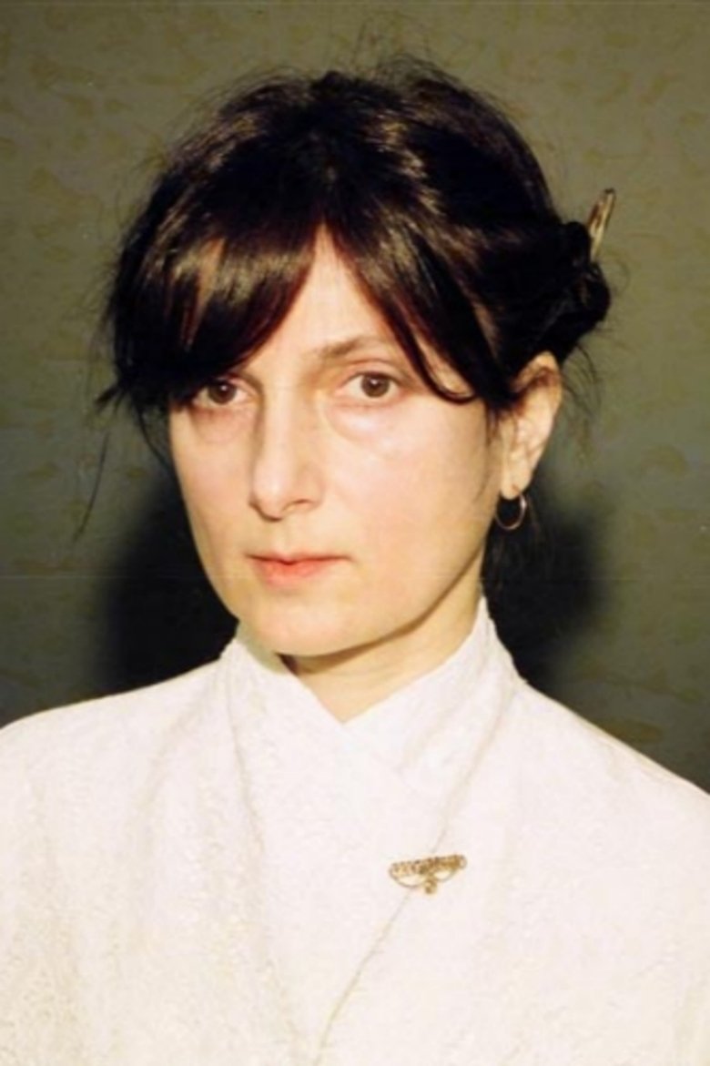 Portrait of Tamar Mamulashvili