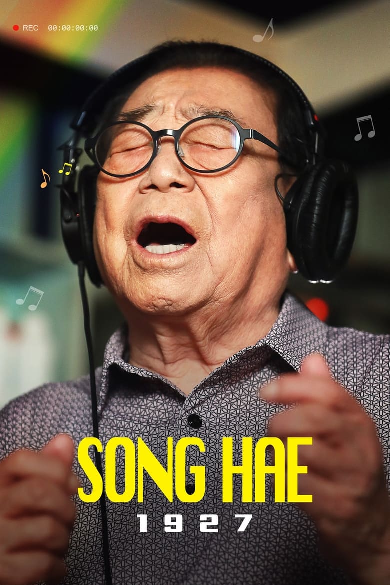 Poster of Song Hae 1927