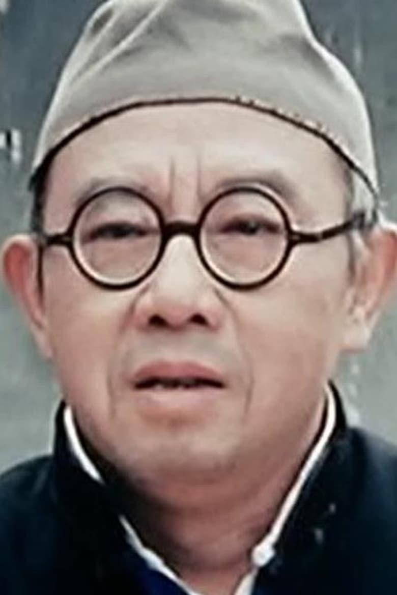 Portrait of Han Su