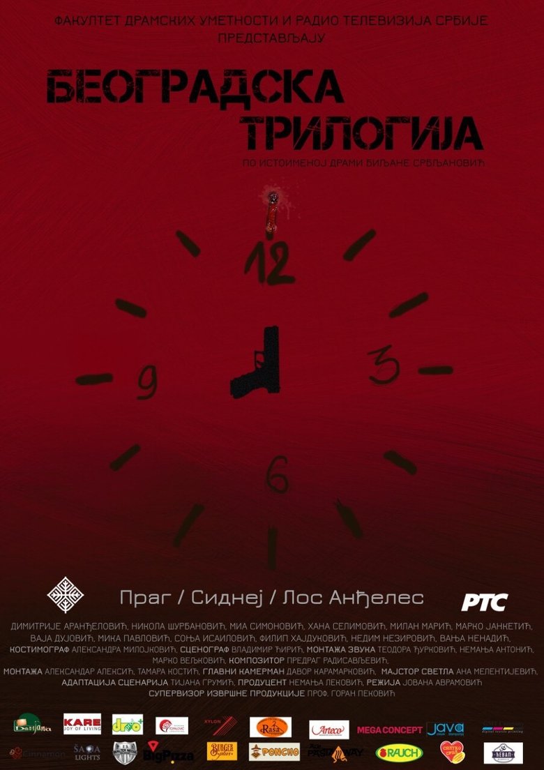 Poster of Belgrade Trilogy