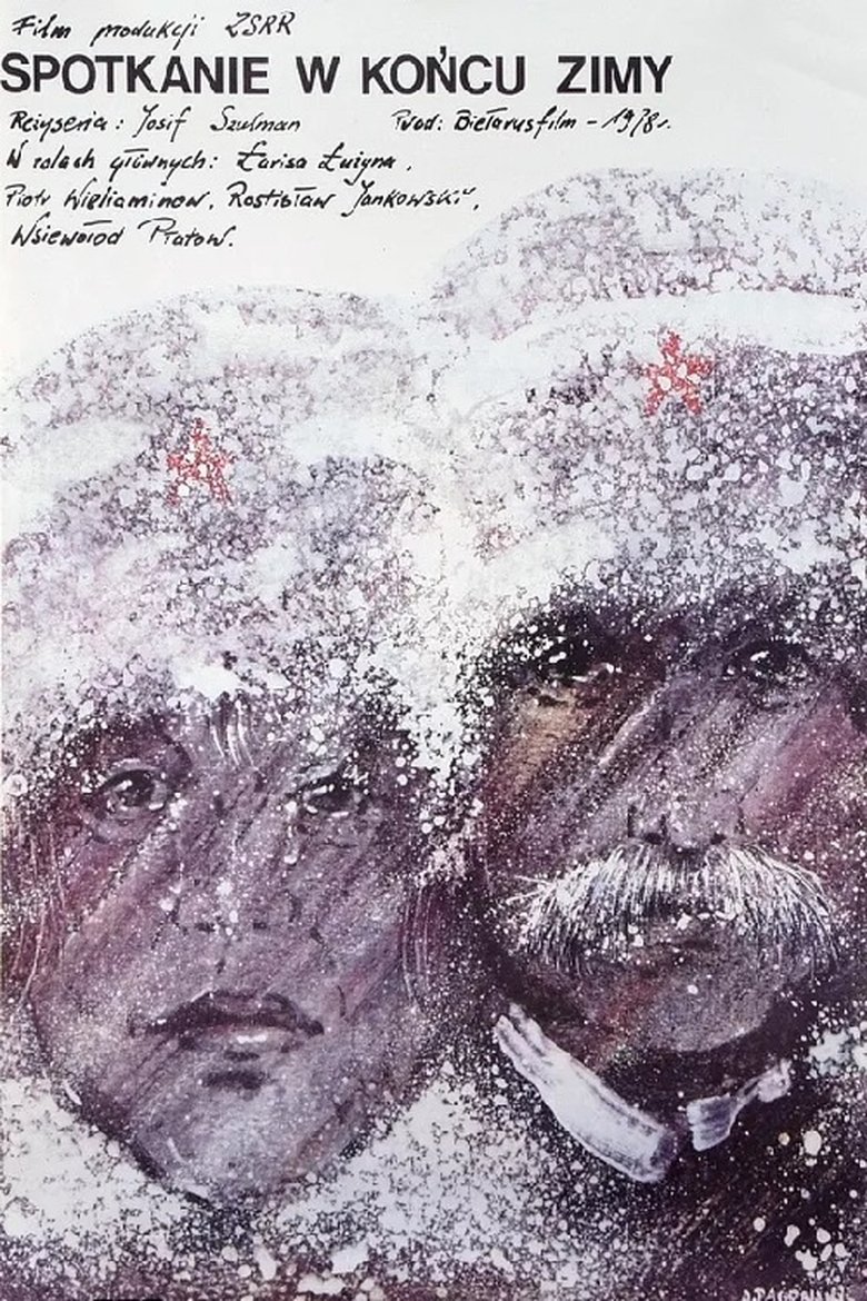 Poster of Meeting at the End of Winter
