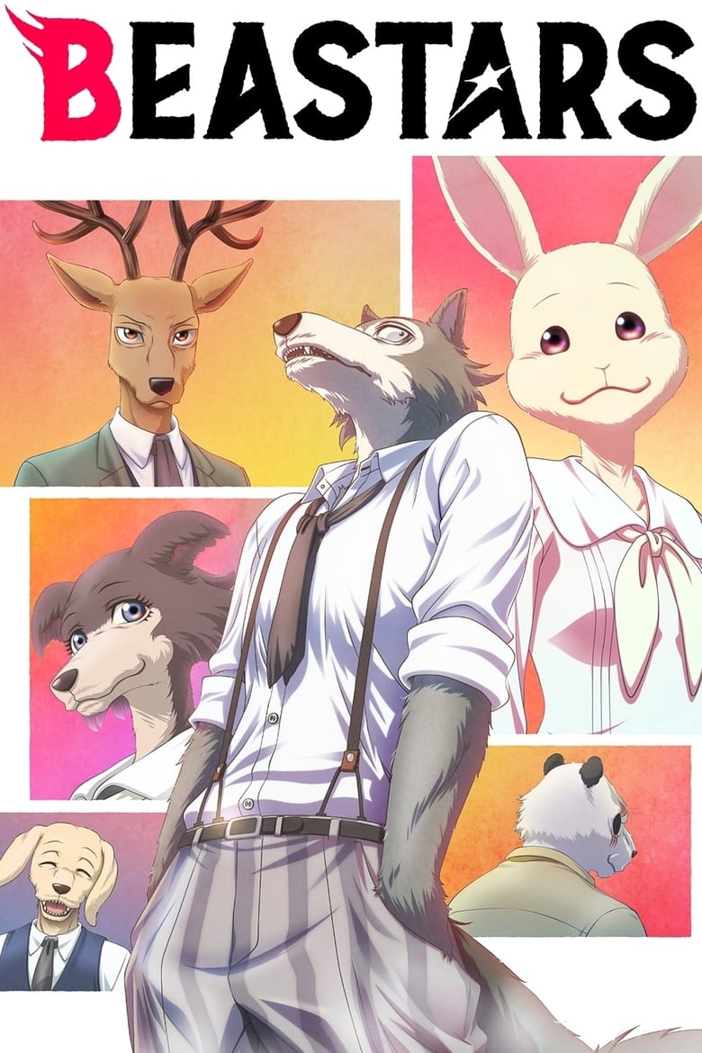 Poster of BEASTARS