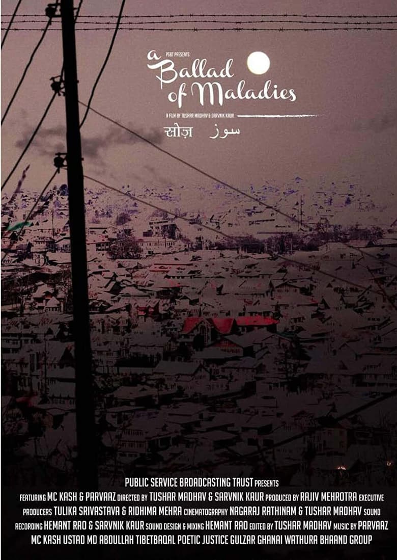 Poster of A Ballad of Maladies