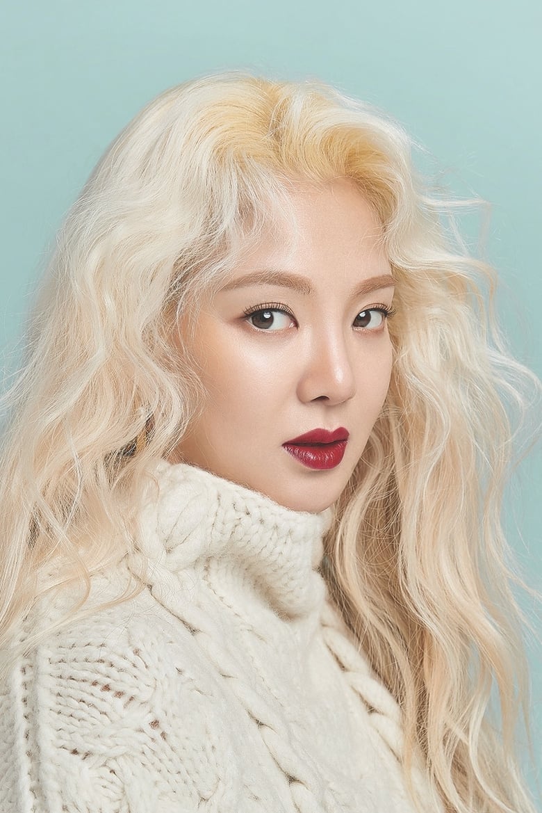 Portrait of Hyoyeon