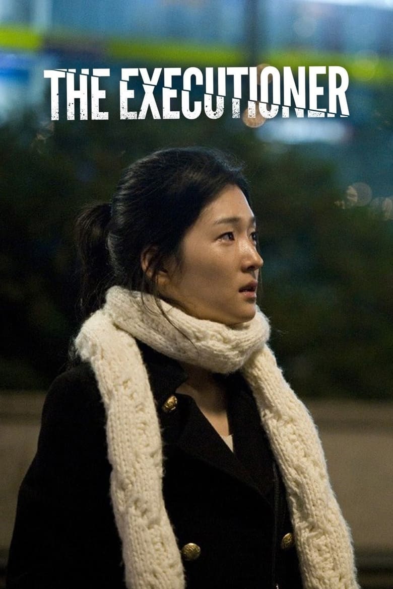 Poster of The Executioner