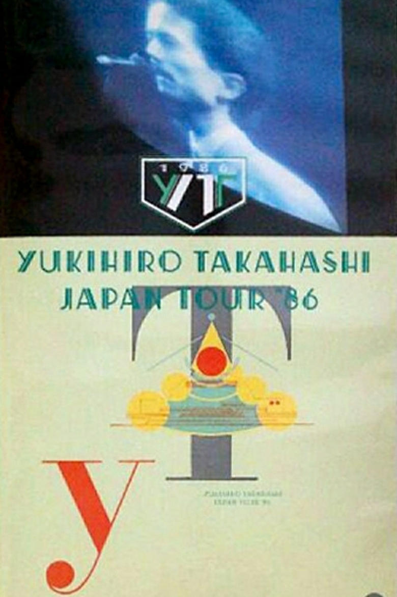 Poster of Yukihiro Takahashi – Japan Tour '86