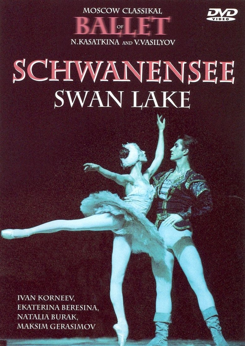 Poster of Schwanensee : Swan Lake