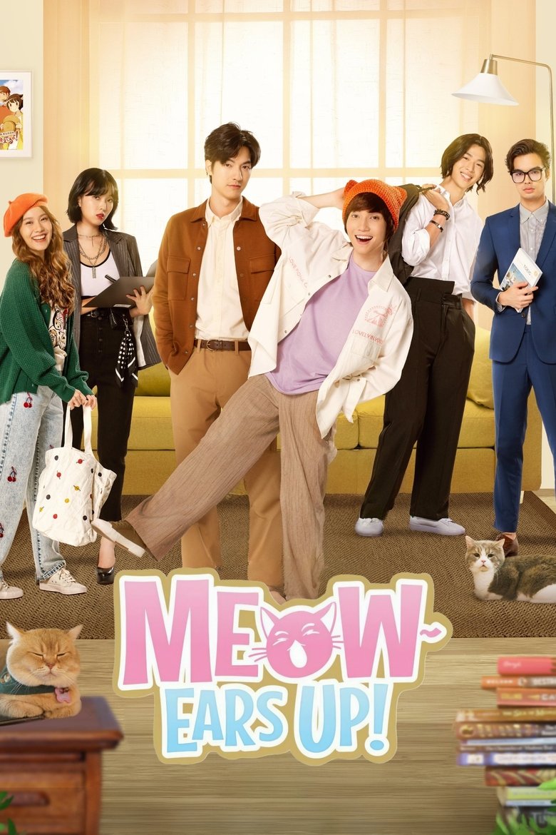 Poster of Episodes in Meow Ears Up! - Season 1 - Season 1