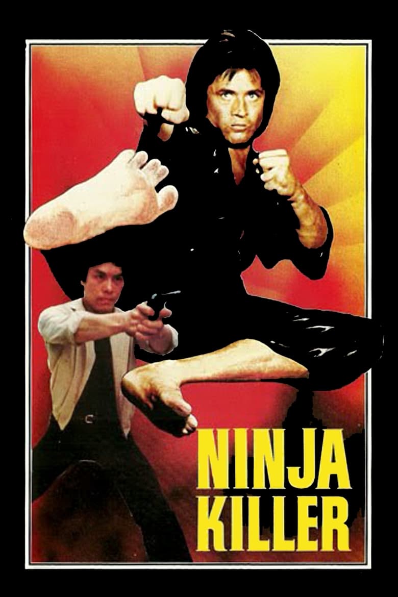 Poster of Ninja Killer