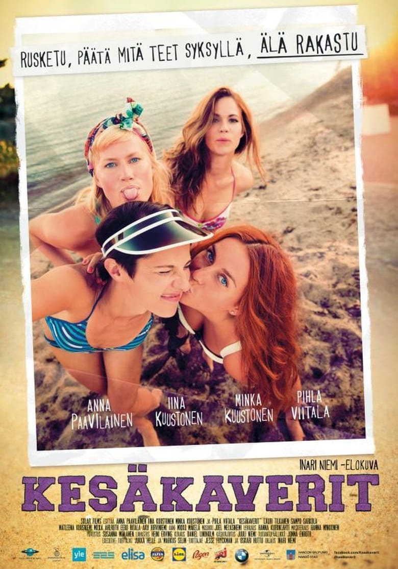 Poster of Summertime