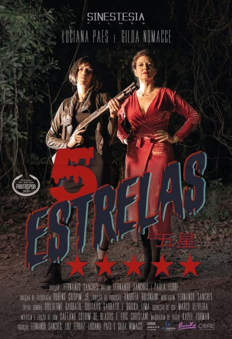 Poster of 5 Estrelas