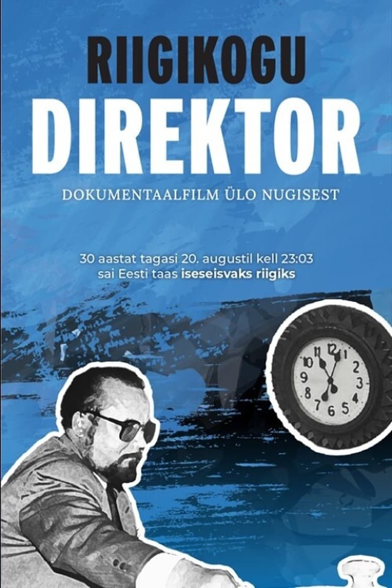 Poster of Riigikogu direktor