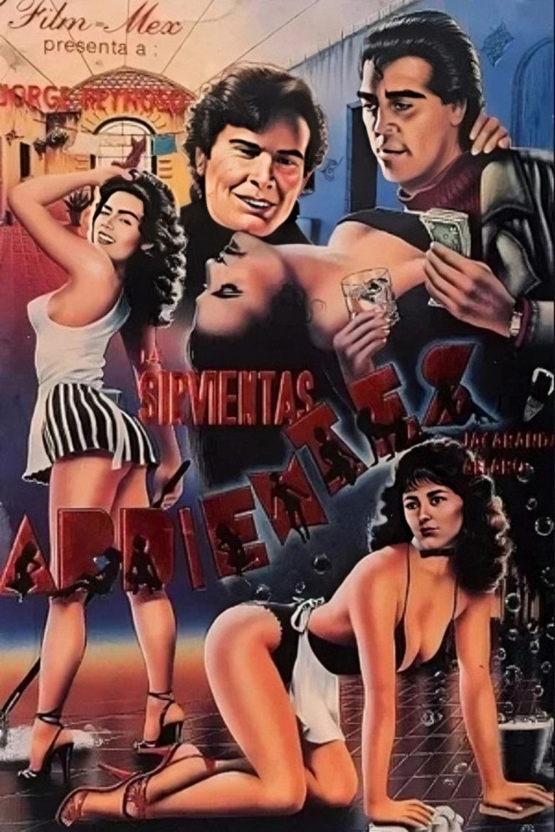 Poster of Servant's Day