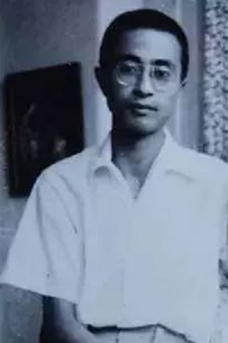 Portrait of Zhang Ninghe