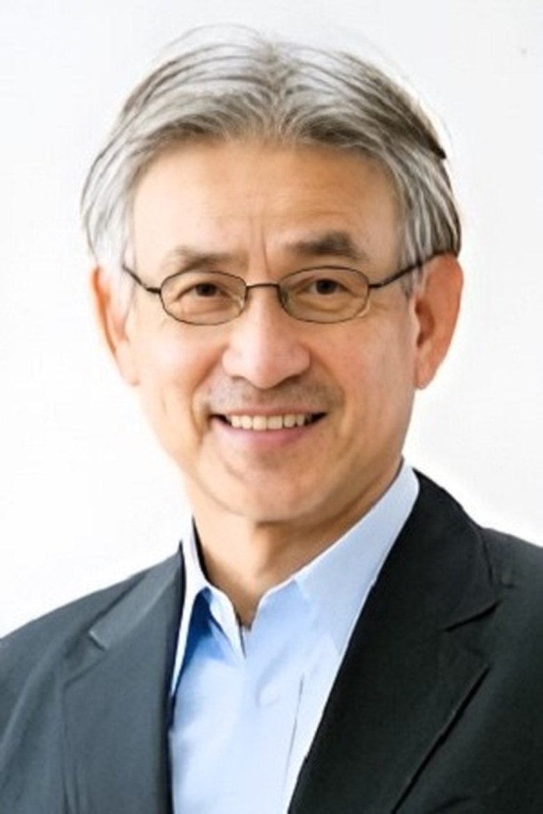 Portrait of Saburo Shinoda