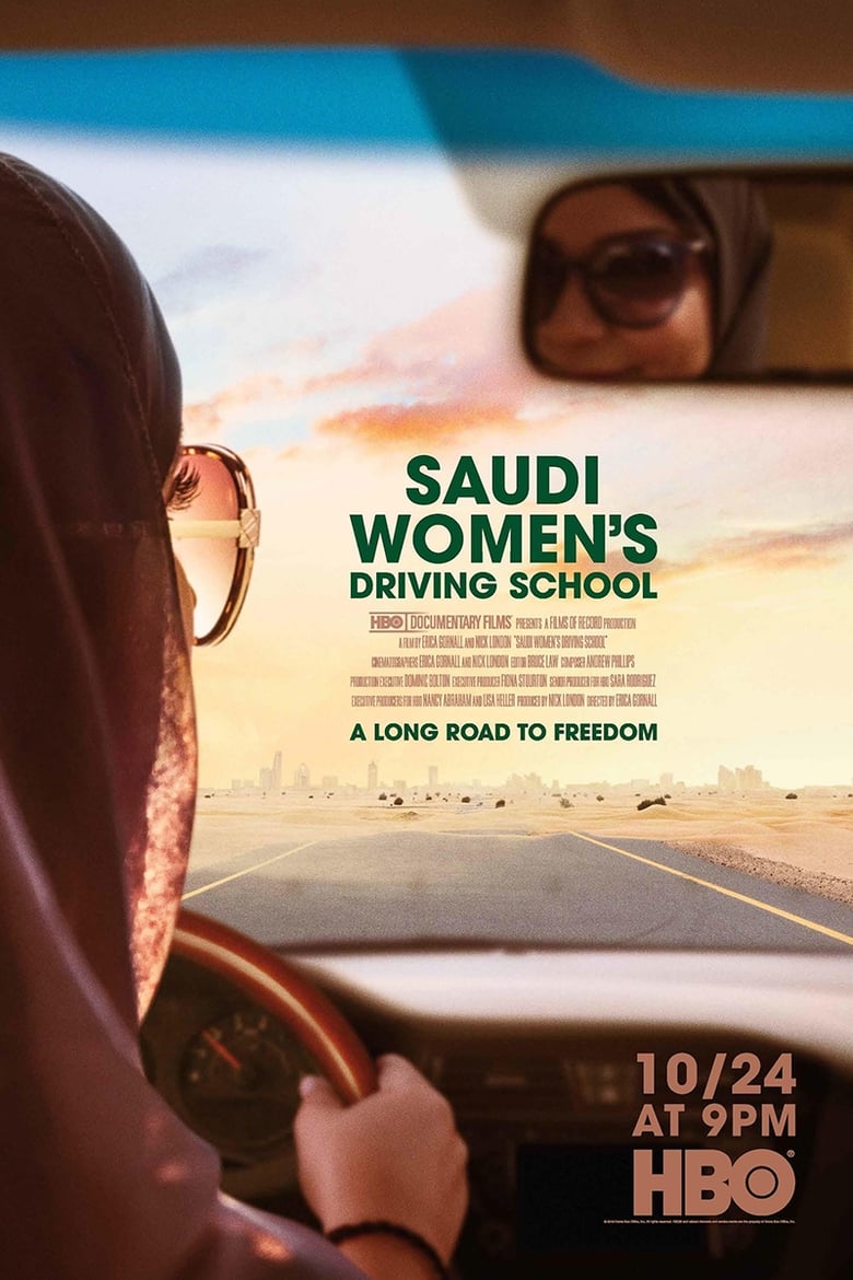 Poster of Saudi Women's Driving School