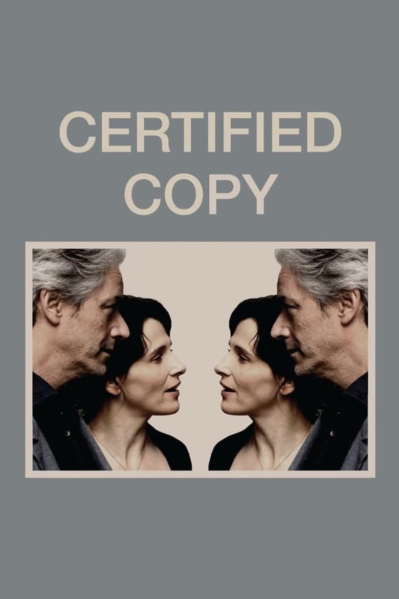 Poster of Certified Copy