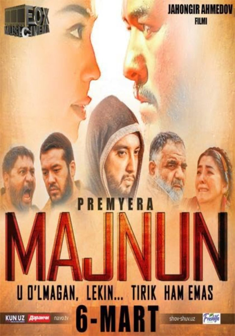 Poster of Majnun