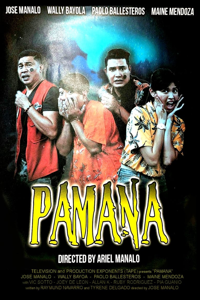 Poster of Pamana